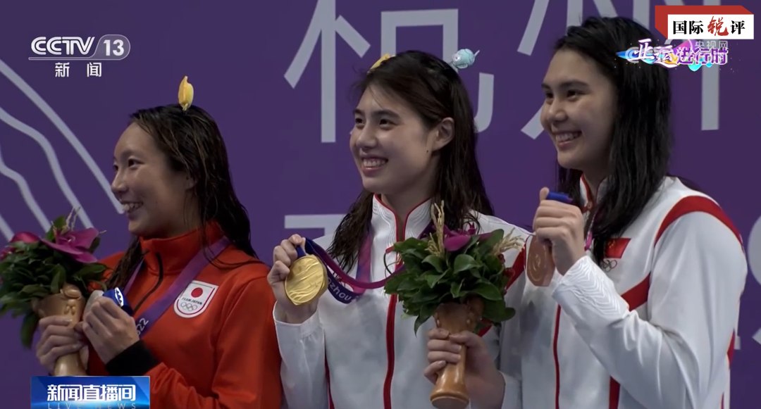 हाङचौ १९ औं एशियाली खेलकुद सम्पन्न